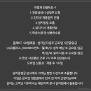 달인통신 이미지