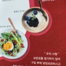 다피나(DAFINA) 이미지