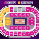 삼산월드체육관(체육관로60) 이미지