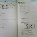 탑포스학원