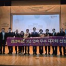 원화등경로당 이미지