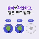 해피아이스크림 이미지