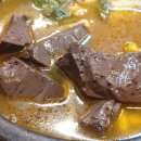 모이세 해장국 이미지