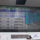 열라불한증막사우나