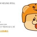 퐁치커피익스프레스 이미지