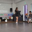 소리마당