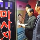 철산상업지구 이미지