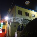 동산장모텔 이미지