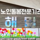 해밀인력 이미지