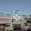 당진종합보일러 이미지