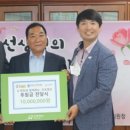 와이마트 이미지
