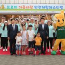 동부화재 이미지