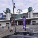 계양역365약국 이미지