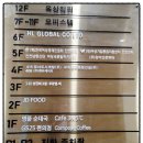루체카페;편의점