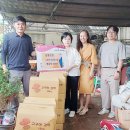 남동건설 이미지