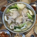 명동닭한마리칼국수 이미지