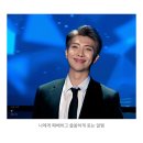 알엠