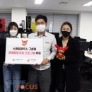 브레인팜 이미지