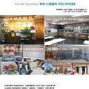 양정1동-13 이미지