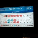 여주-0919 이미지