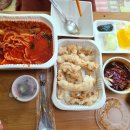 짬뽕천하통일 이미지