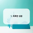연세돌담치과의원 이미지