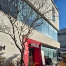 유동커피 일광점 | 부산 기장 일광 카페_할리스 부산 일광 신도시점×춘식이