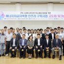 ㈜남강기업 이미지