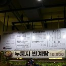 새참마루 이미지