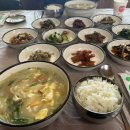 황금찹쌀꽈베기 이미지