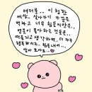 커넥츠프랩 이미지