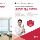 (주)테크플러스 이미지