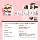 마산회원도서관 이미지