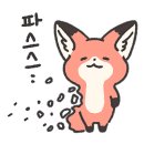 연구단지111번