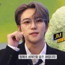 JM컴퍼니 네이버블로그