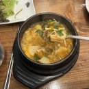 지곡한우 | [군산 지곡동 한우] 지곡한우