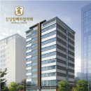 디엠텔레콤