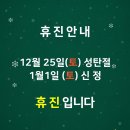양산큰내과의원 이미지