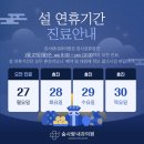 훈훈한내과의원 네이버블로그