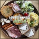오피스디포강서점 | [마곡 발산] 우리커플의 찐 단골집 뉴질랜드 브런치&amp;와인 다이닝 “바인디포”