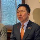김기현 발전소 시사저널