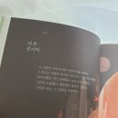 꼬꼬마니 이미지