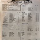 샌디블루(Sandy Blue)
