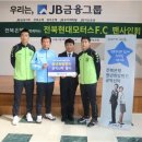 희망모터스 이미지
