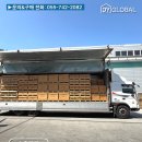 운송비 절감의 일등 공신! 하판 소프트우드 고강도 골판지 파렛트 대량 출고 현장