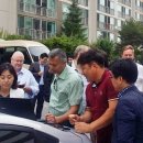 한국재난안전정보협회 이미지