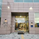 [인천] 토요코인 인천부평점 숙박 후기 | 뚝배기이탈리아 혼밥