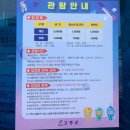 우주전망대 이미지