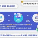 아크부동산중개 이미지