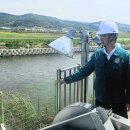 배수장 이미지